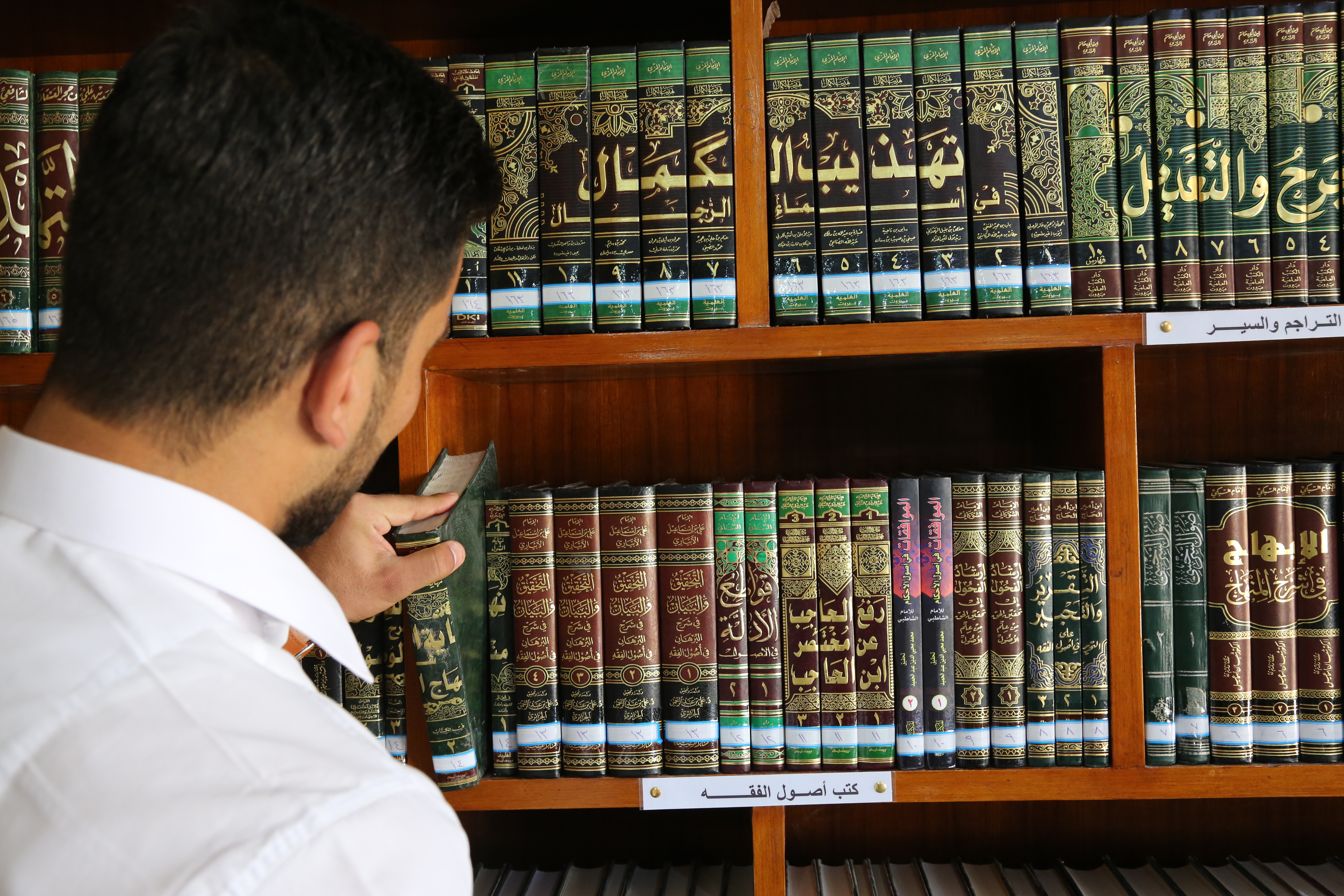متابعة مجلات جامعة الانبار