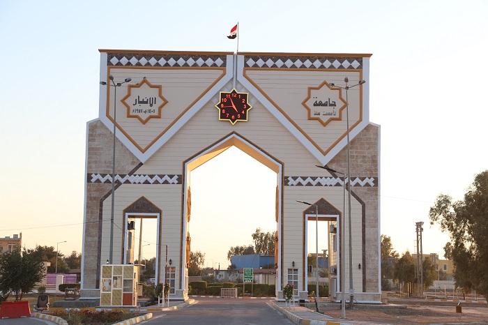 متابعة مراكز جامعة الانبار